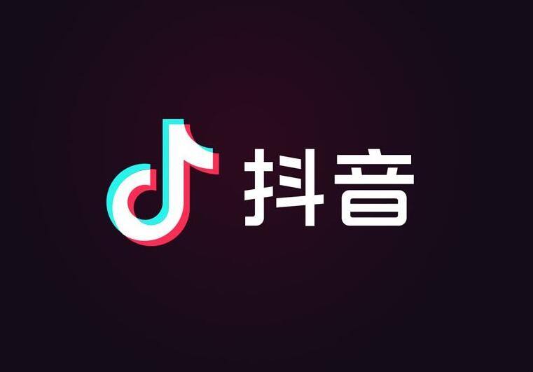 抖音直播间人气